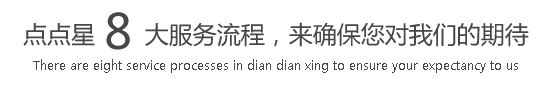 大屌操骚B在线观看